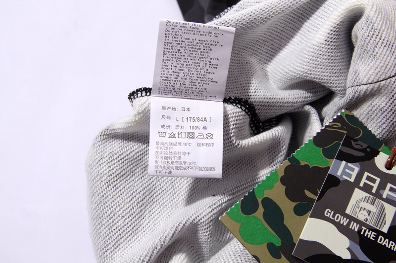 BAPE Shark Camo Graphic Shorts